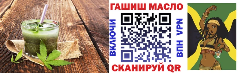 Купить  Пенза  Canna-Cookies конопля 