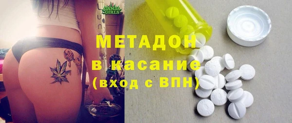 хмурый Пестово