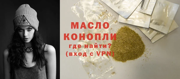 хмурый Пестово