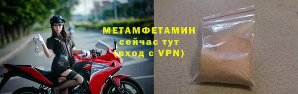 хмурый Пестово