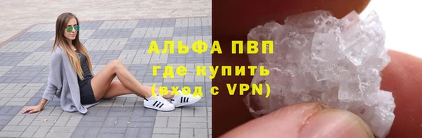 мяу мяу мука Покровск