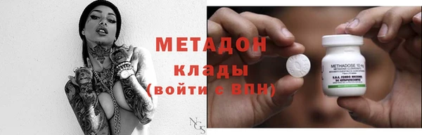 Альфа ПВП Пересвет