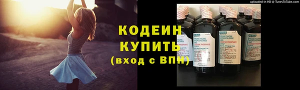 мефедрон мука Покров