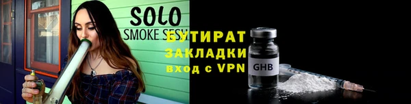 прущая мука Покачи