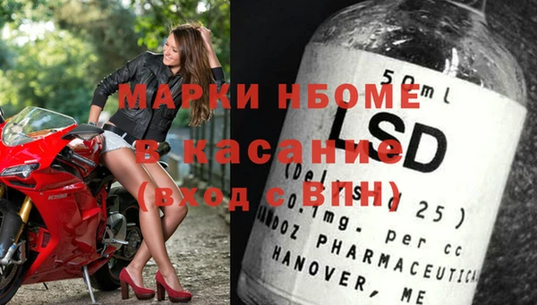 мяу мяу мука Покровск