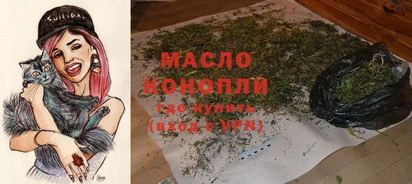 прущая мука Покачи
