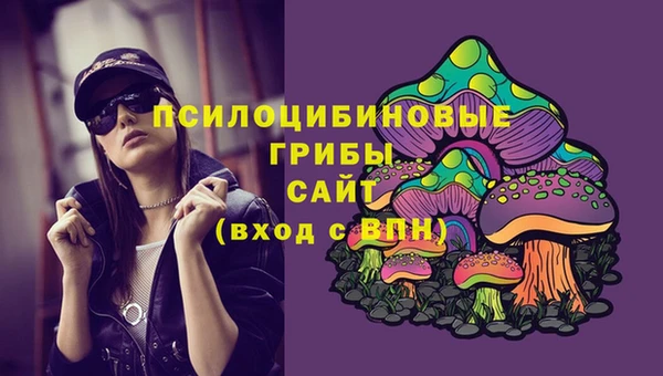 мефедрон мука Покров