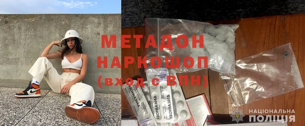 Альфа ПВП Пересвет