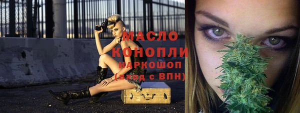 мяу мяу мука Покровск
