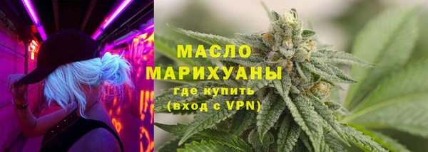 мяу мяу мука Покровск