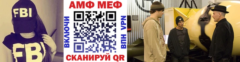 Купить где  Пенза  Метамфетамин Декстрометамфетамин 99.9%
